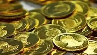 قیمت طلا، سکه و ارز امروز دوشنبه ۱ اردیبهشت ۹۹ / هر گرم طلای ۱۸ عیار ۶۰۱ هزار تومان