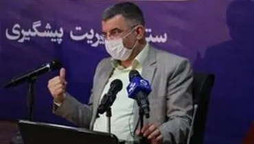 حریرچی: مردم به مازندران سفر نکنند