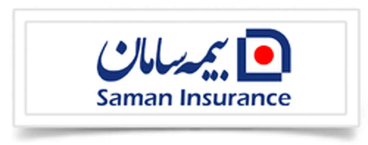 اهدای ۲۷ هزار ماسک توسط بیمه سامان