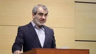 ورود شورای نگهبان به ماجرای مدرک یک نماینده