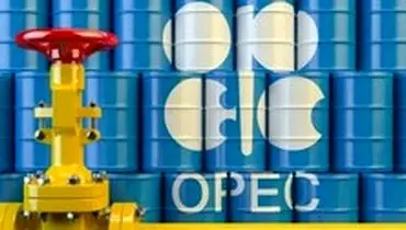 کاهش قیمت نفت اوپک تا ۱۲ دلار