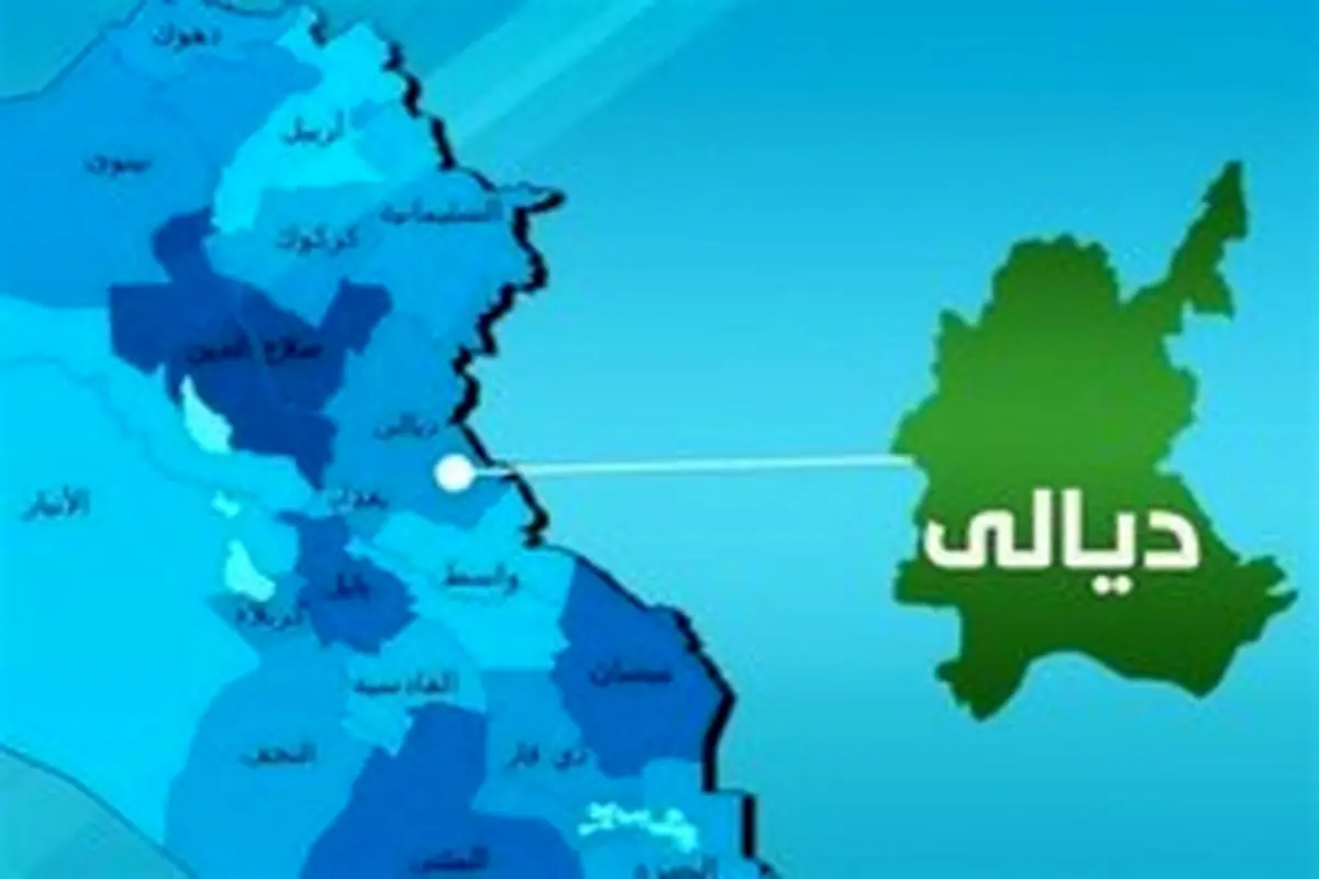 حمله داعش به شمال شرق استان دیاله عراق