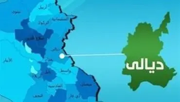حمله داعش به شمال شرق استان دیاله عراق