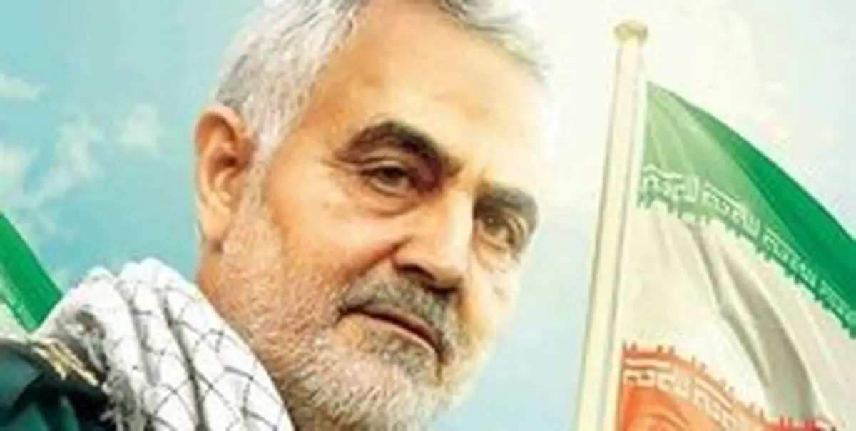 تصویری متفاوت از سردار سلیمانی که دخترش منتشر کرد