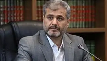 ۲۵ نفر از کارمندان بانک مرکزی تحت تعقیب قرار گرفتند