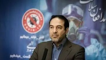 حرم امام رضا و حضرت معصومه در ماه رمضان بازگشایی نخواهند شد