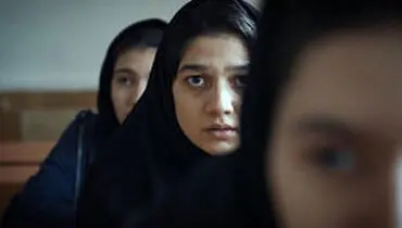 فرانسوی ها به «امتحان» جایزه دادند