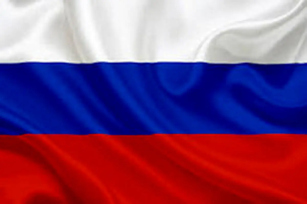 مسکو تاکید کرد: آمریکا از برجام خارج شده است
