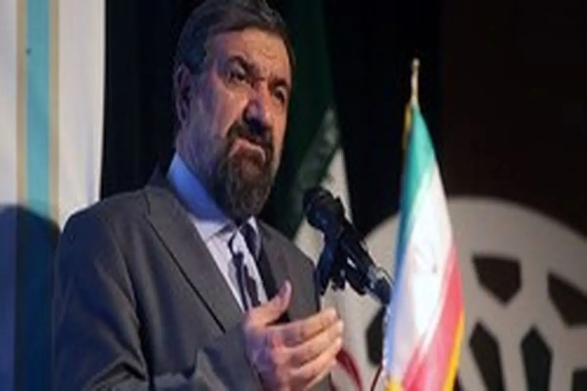 محسن رضایی: توضیحات روحانی درباره بورس، ناکافی و غیر کارشناسانه بود