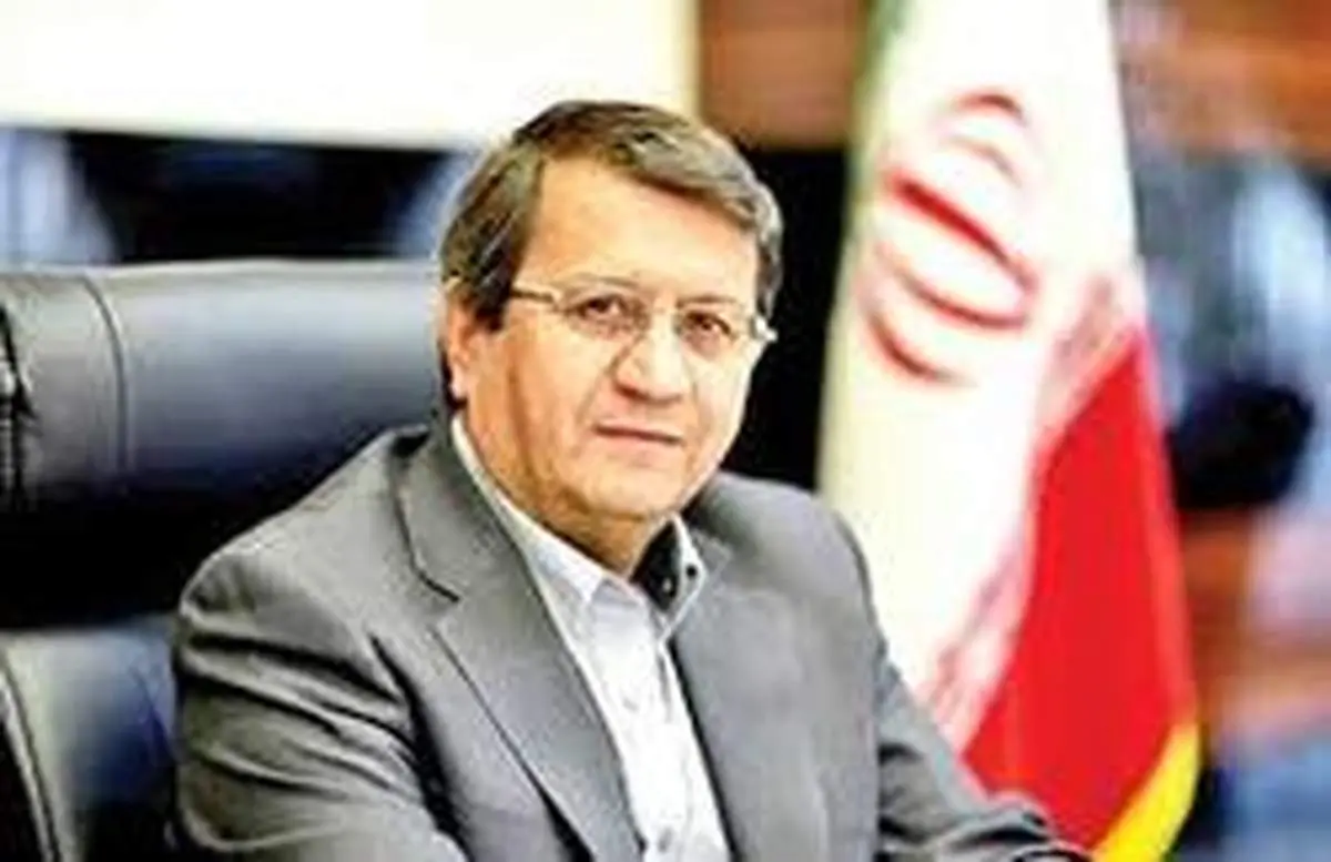 همتی:مبانی پرداخت بدون تماس و کیف الکترونیکی پول بزودی ابلاغ می شود