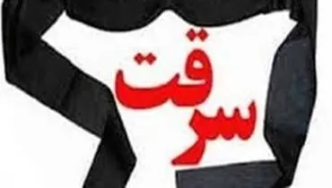راز ۵ مرد جوان در دل انبار متروکه نهفته بود