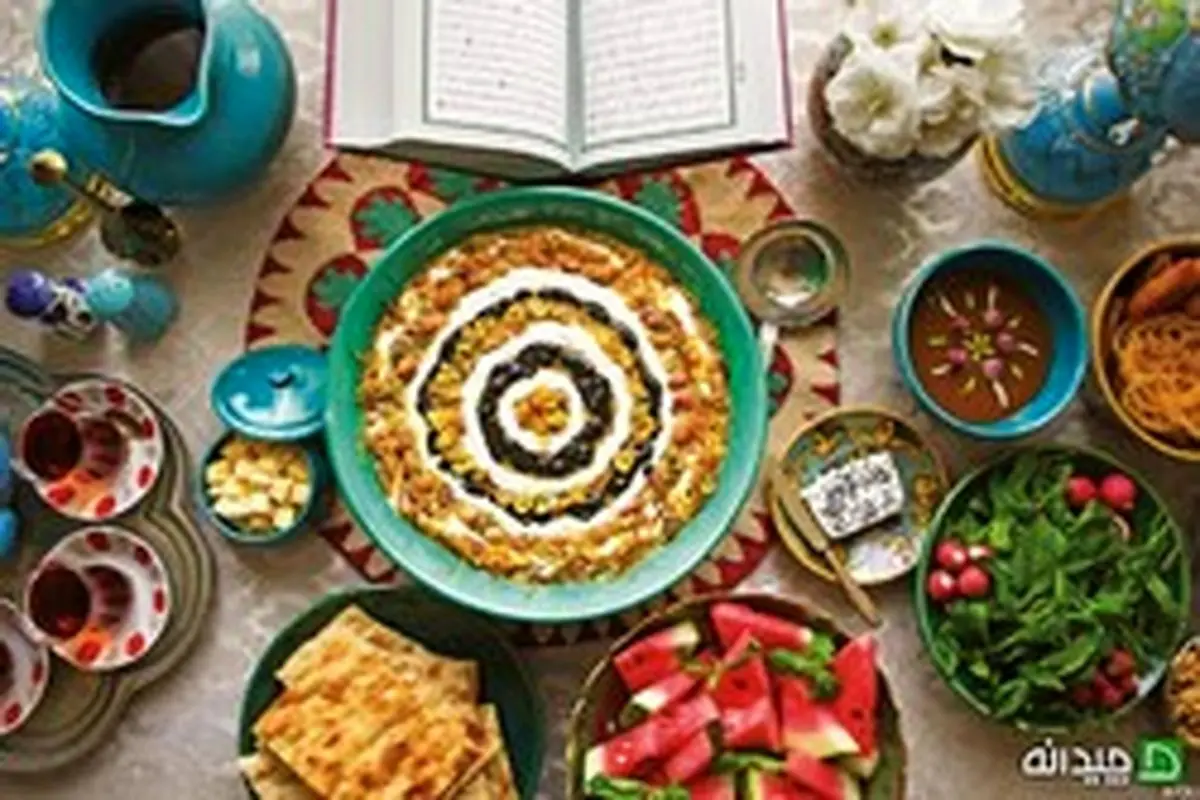۵ اصول بهداشتی تغذیه در ماه مبارک رمضان