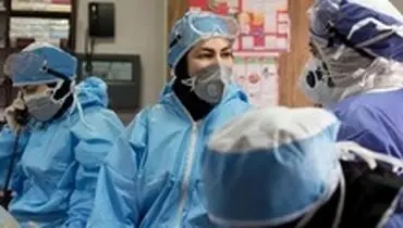 جان باختن ۱۰۰ عضو کادر پزشکی و پرستاری در مقابله با کرونا