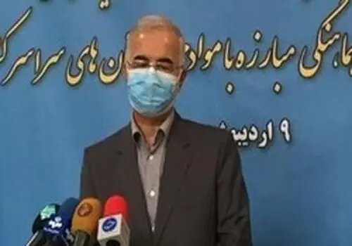 اولین نشانه های مصرف مواد مخدر