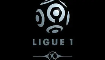 لیگ فوتبال فرانسه هم نیمه تمام اعلام شد