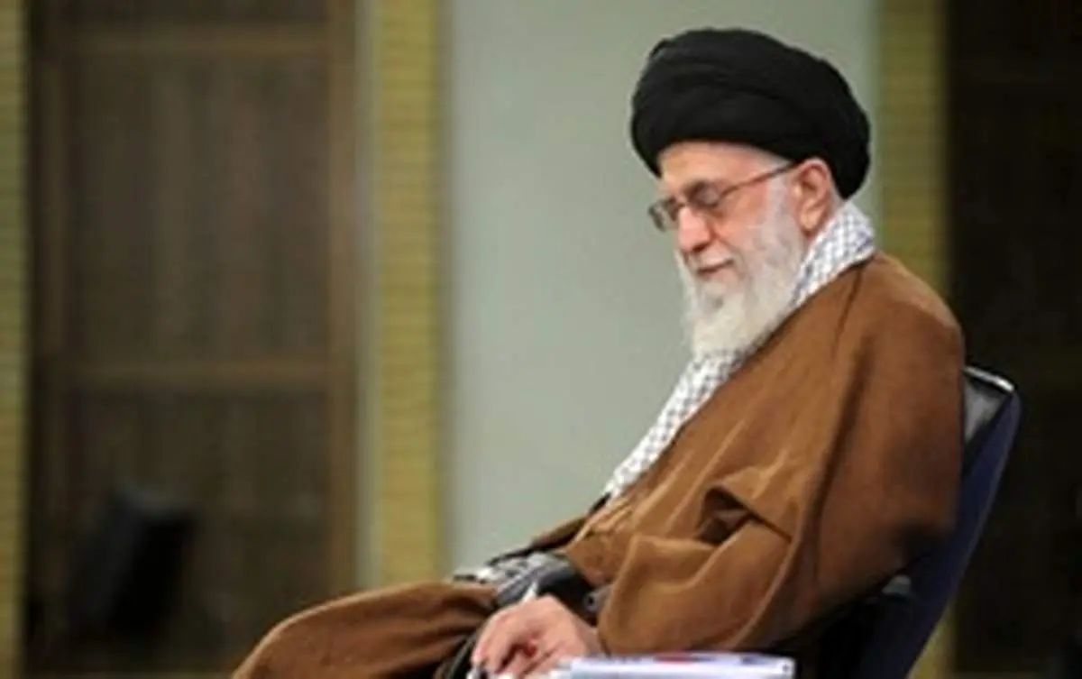 ابلاغیه رهبر انقلاب در موافقت با آزادسازی سهام عدالت