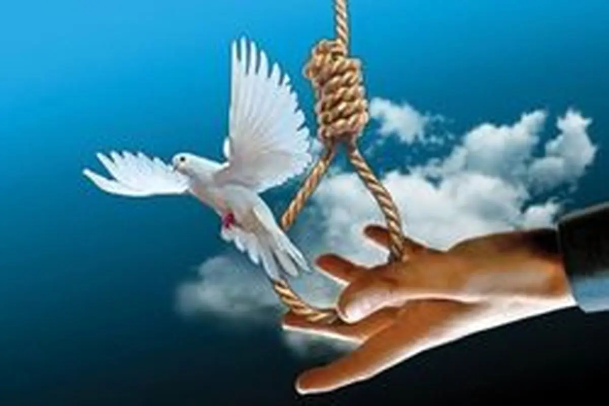 اولیای دم قاتل رابخشیدند