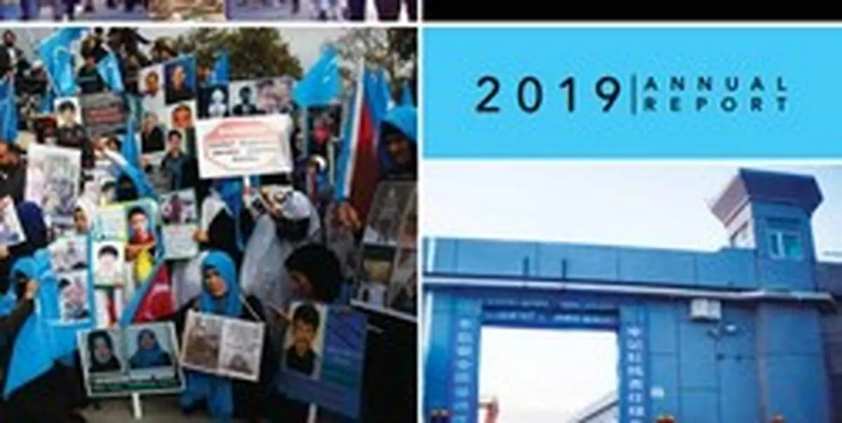 آمریکا ایران را به نقض آزادیهای مذهبی متهم کرد