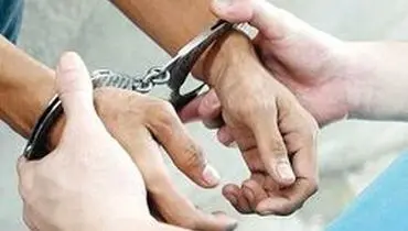 کلاهبرداری میلیاردی از طریق کارت ملی