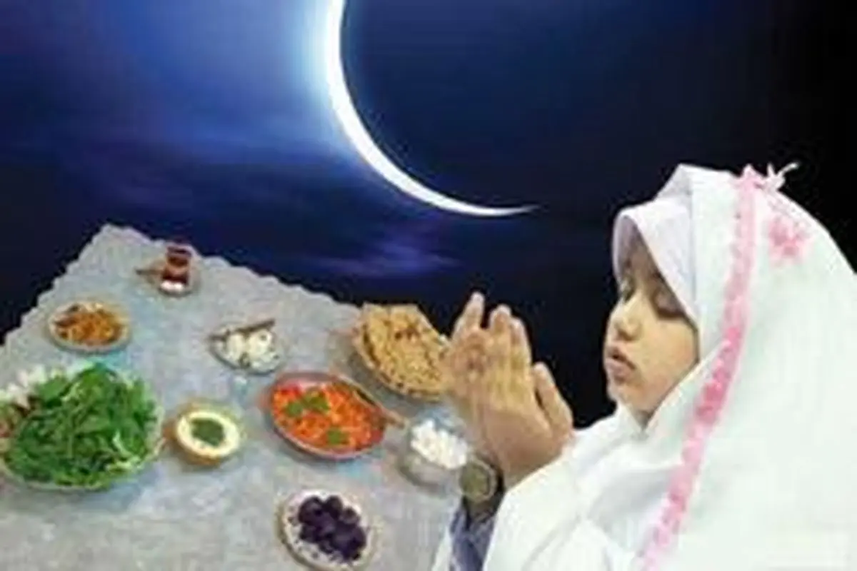 بهترین سن روزه داری در کودکان