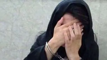 انتقام پلید از عروس ۲۴ ساله یزدی / دخترعمه عجب کاری کرد!