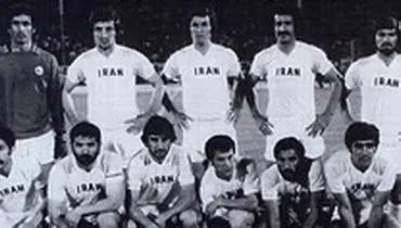 گزارش سایت AFC درباره تیم ملی فوتبال ایران