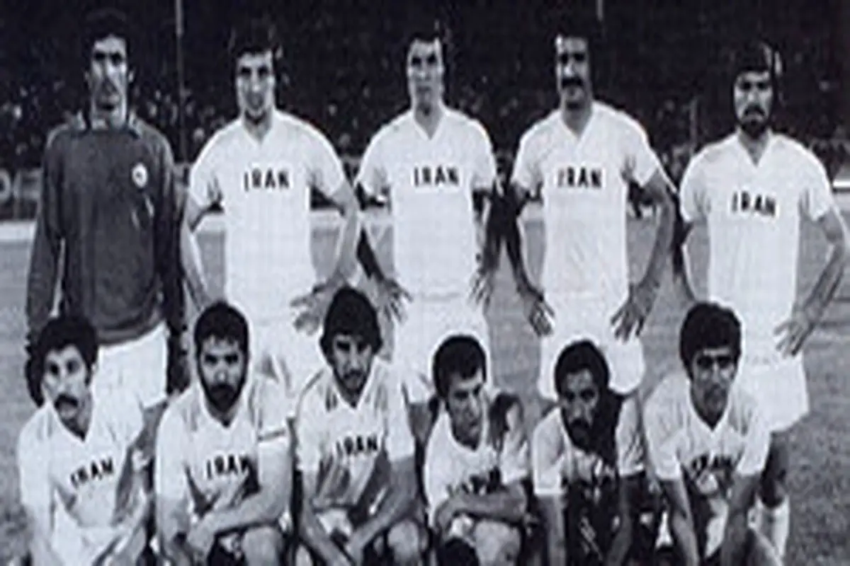 گزارش سایت AFC درباره تیم ملی فوتبال ایران