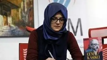 درخواست همسر خاشقچی از سران لیگ برتر انگلیس