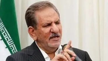 جهانگیری: توصیه می‌کنیم مردم سهام عدالت خود را نفروشند