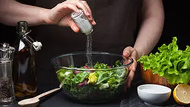 جایگزین‌های نمک ریسک بیماری‌های قلبی و عروقی را کاهش می‌دهند