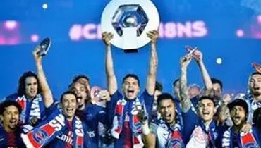 جام قهرمانی لیگ فرانسه به پاری‌سن‌ژرمن رسید