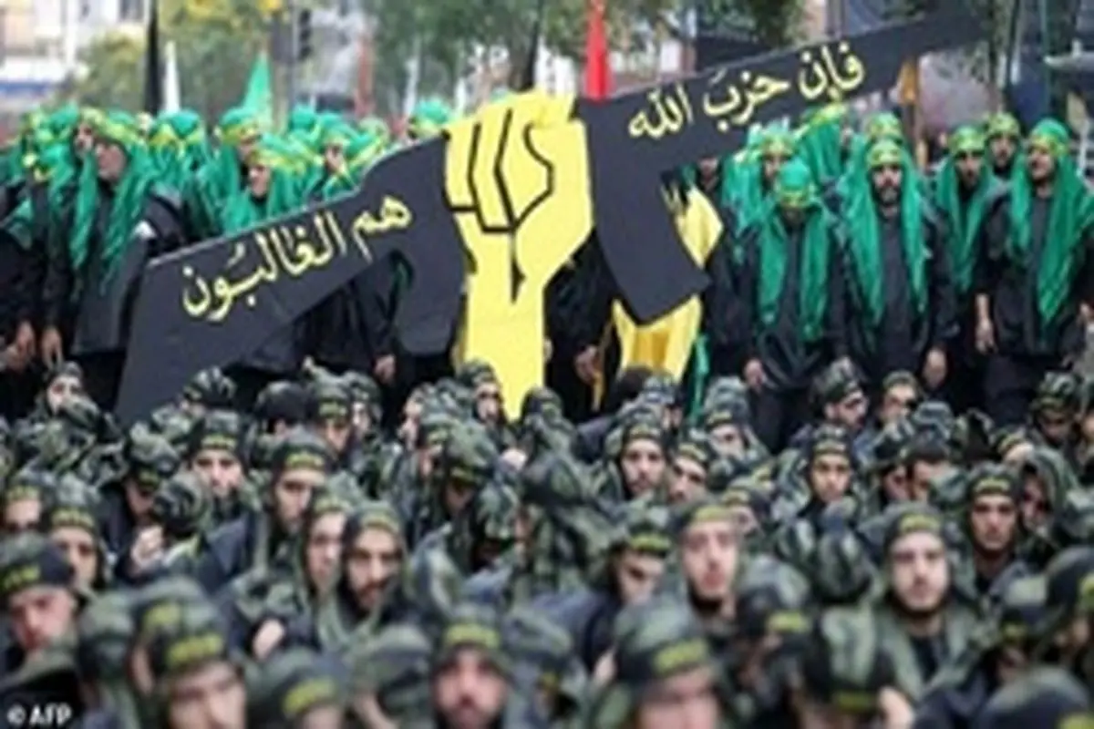 آلمان فعالیت جنبش حزب الله در خاک این کشور را ممنوع کرد