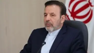 واعظی:معلمان سفیران علم و آگاهی‌اند