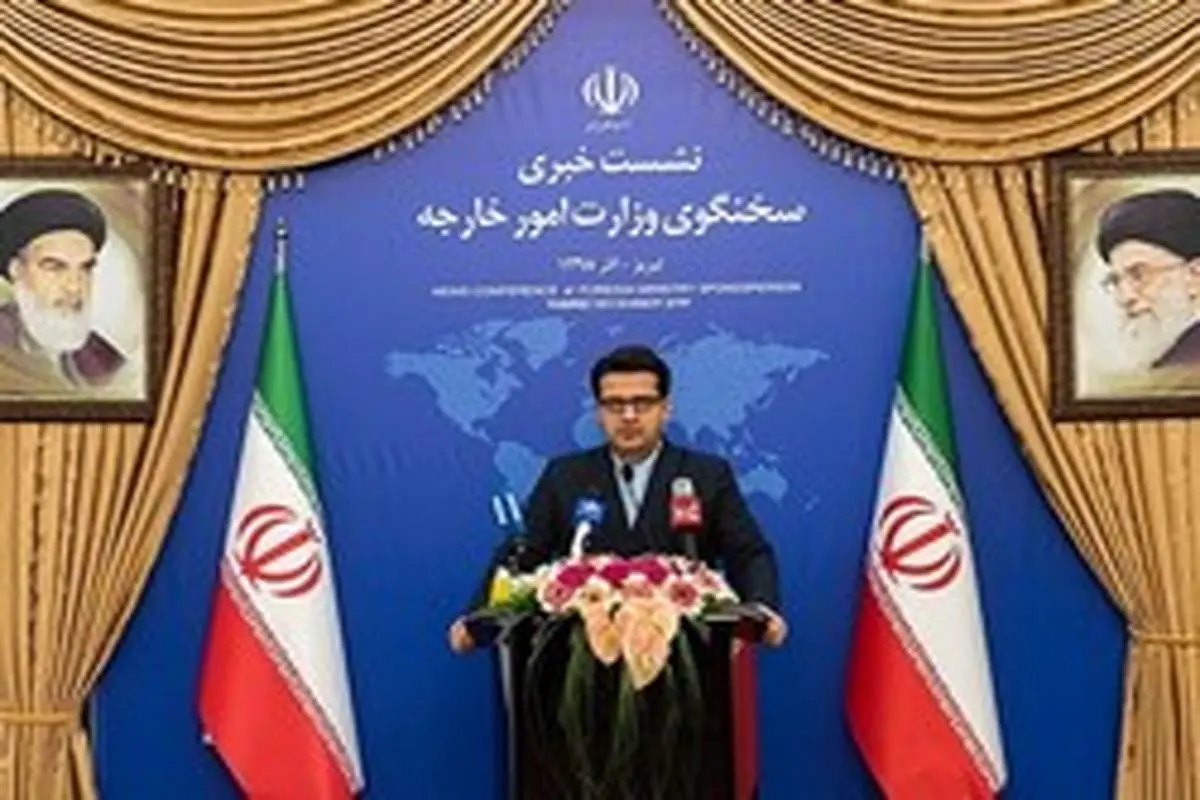 ایران ادعای مسئول امور ونزوئلا در دولت آمریکا را رد کرد