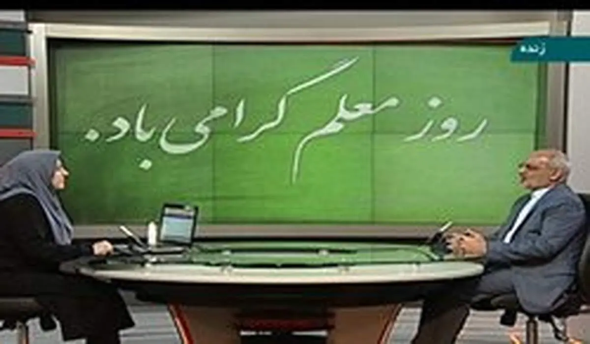 آخرین وضعیت پایان سال تحصیلی و برگزاری امتحانات/فعالیت روزانه بیش از ۷ میلیون نفر در شبکه شاد