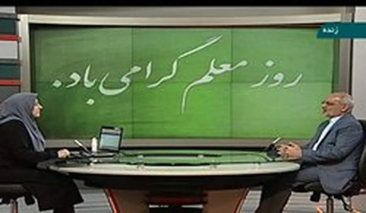 آخرین وضعیت پایان سال تحصیلی و برگزاری امتحانات/فعالیت روزانه بیش از ۷ میلیون نفر در شبکه شاد