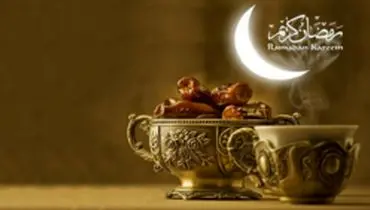 اینفوگرافیک / وعده‌های غذایی مناسب ماه رمضان در شرایط کرونا