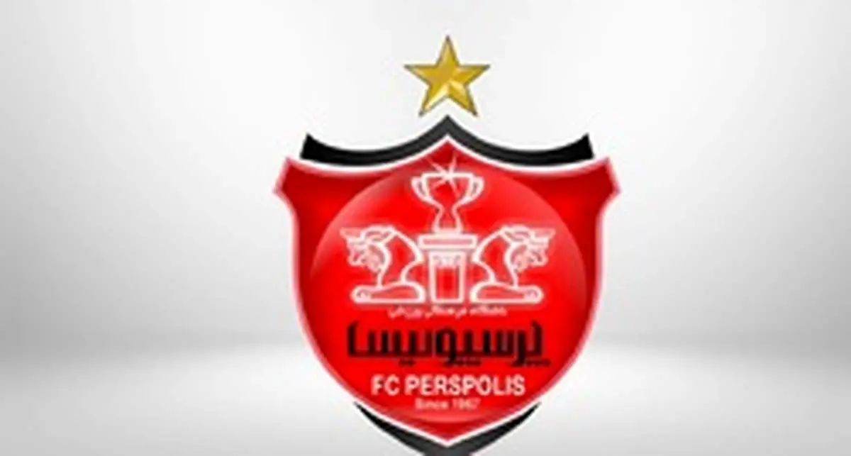 جلسه ۵ ساعته وزیر ورزش با پرسپولیسی ها