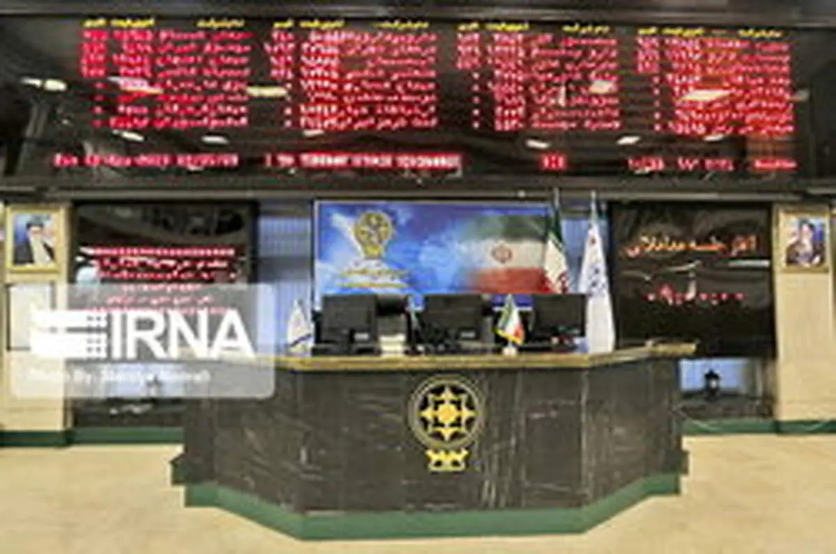 هشدار یک مقام مسئول به سهامداران