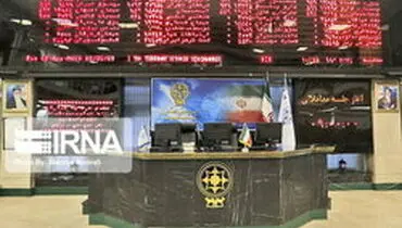 هشدار یک مقام مسئول به سهامداران