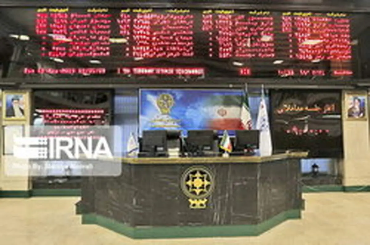 هشدار یک مقام مسئول به سهامداران