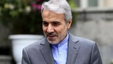 کمک یک میلیارد یورویی به وزارت بهداشت به خزانه واریز شد