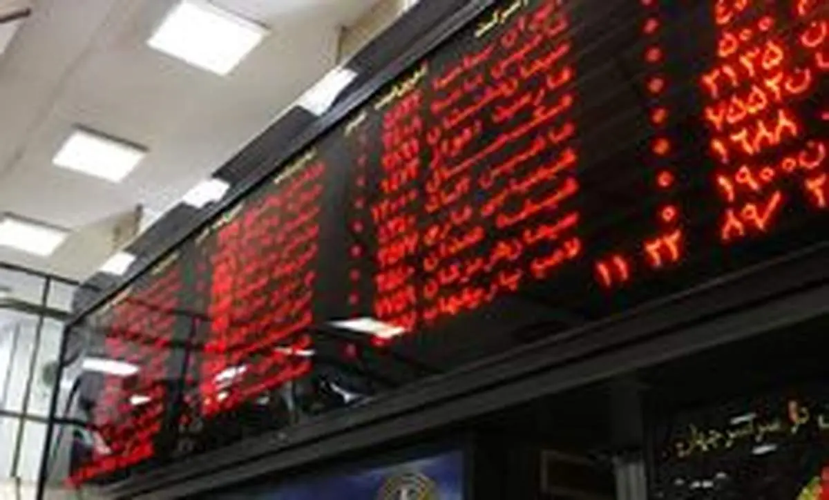 عبور احتمالی شاخص از کانال یک میلیون و ۳۰۰ هزار واحدی