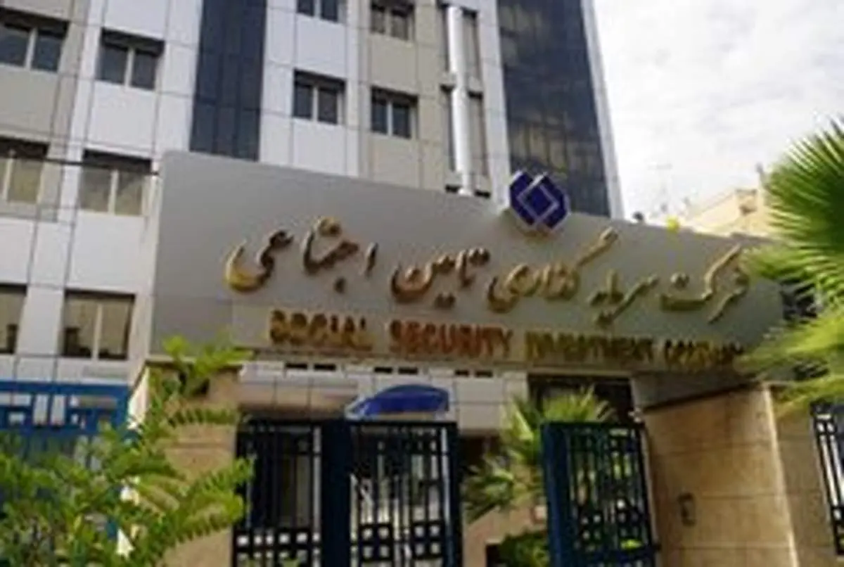 جزئیات قرارداد خرید و فروش برق در شرکتهای شستا