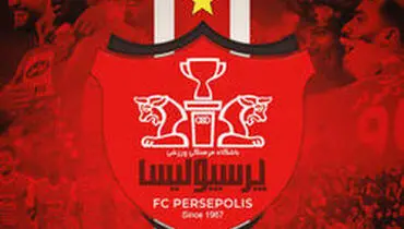 پرسپولیس در آستانه محرومیت سنگین از سوی فیفا!