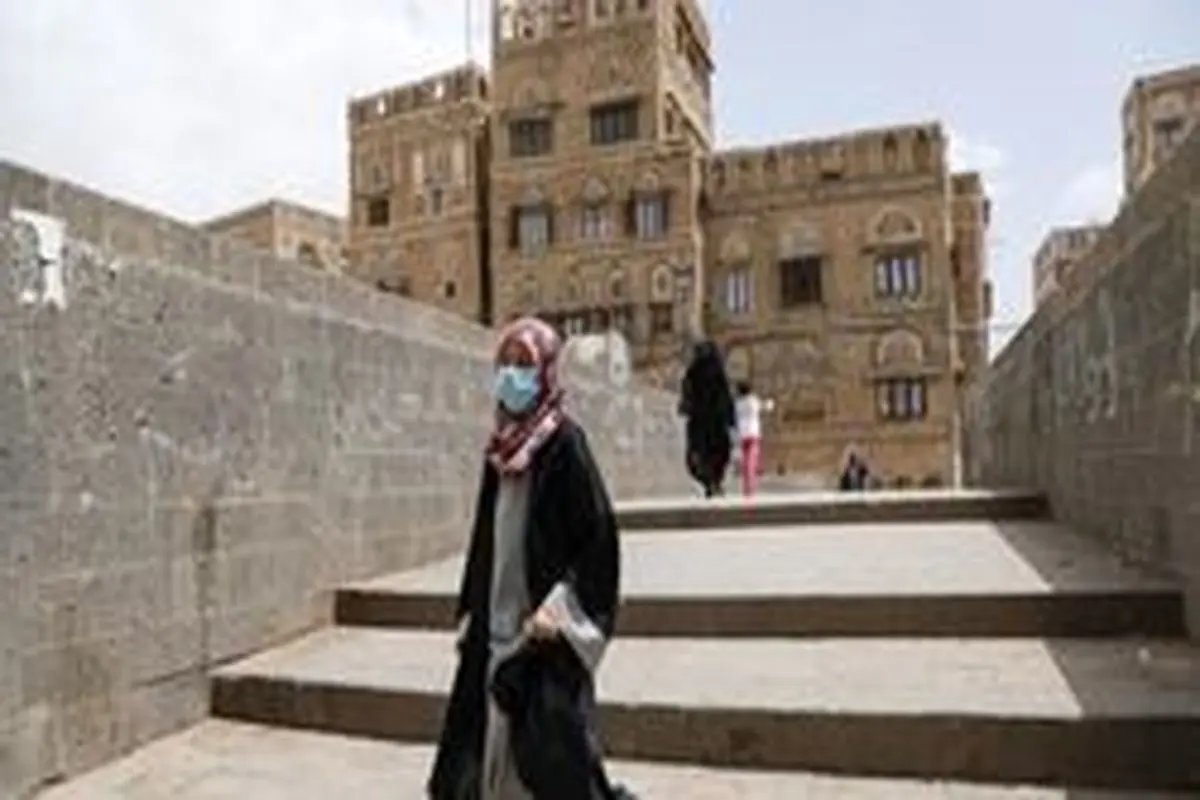 هشدار سازمان جهانی بهداشت از فراگیری کرونا در یمن
