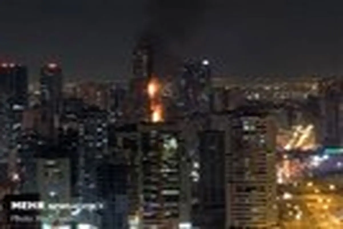 آتش سوزی یک برج مسکونی در شارجه امارات