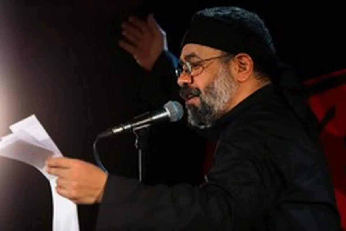 جمهوری اسلامی: برای مهار مداحان، کاری کنید
