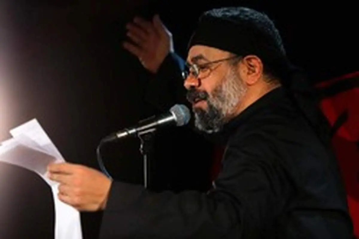 جمهوری اسلامی: برای مهار مداحان، کاری کنید