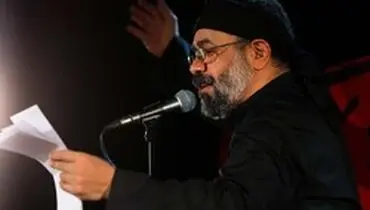 جمهوری اسلامی: برای مهار مداحان، کاری کنید